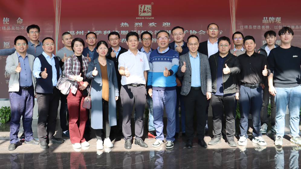 把知識轉化為生產力!福大教授團走訪弘敏智能推動校企合作